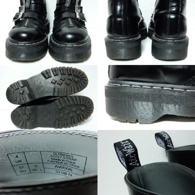 Dr.Martens - 廃盤!激レア!1stモデル!【定価¥21600 Dr.Martens - 廃盤!激レア!1stモデル!【定価¥21600