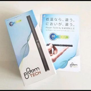 プルームテック(PloomTECH)のブルームテック スタータキット(タバコグッズ)