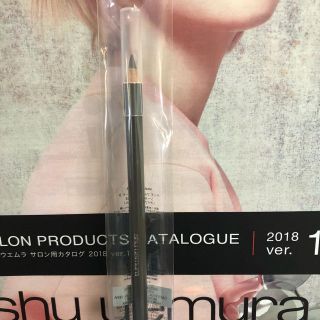 シュウウエムラ(shu uemura)の新品 シュウウエムラ ハードフォーミュラ ハード9(シールブラウン02)(アイブロウペンシル)