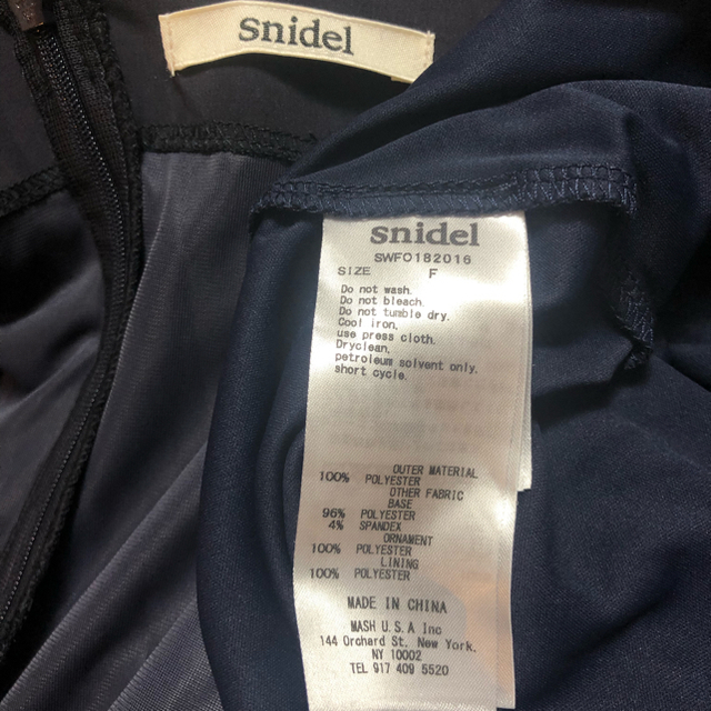 SNIDEL(スナイデル)のSNIDEL 2018 プリント ブロッキング ワンピース レディースのワンピース(ロングワンピース/マキシワンピース)の商品写真