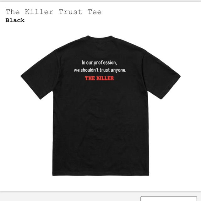 【S】supreme The Killer Trust Tee