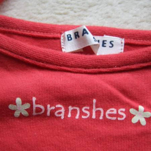 Branshes(ブランシェス)のBRASHESキャミソール/90 キッズ/ベビー/マタニティのキッズ服女の子用(90cm~)(Tシャツ/カットソー)の商品写真