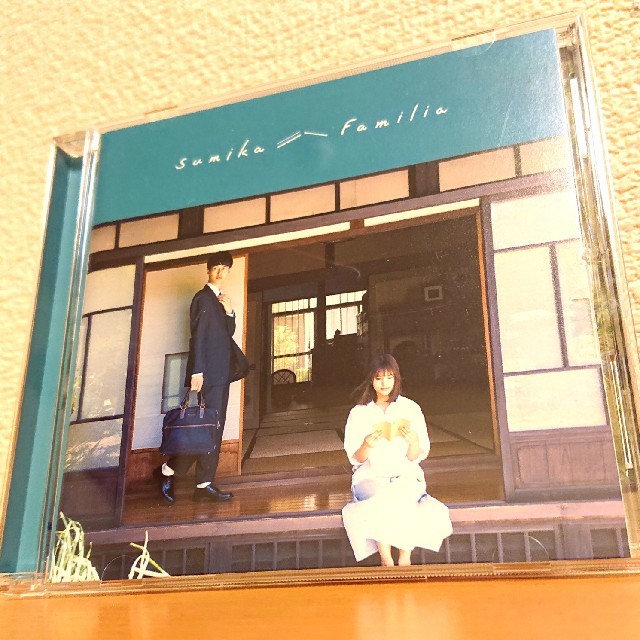 ファミリア sumika 初回盤 エンタメ/ホビーのCD(ポップス/ロック(邦楽))の商品写真