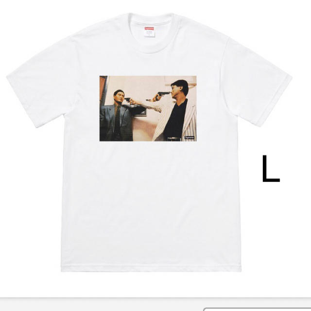 Supreme The Killer Trust Tee