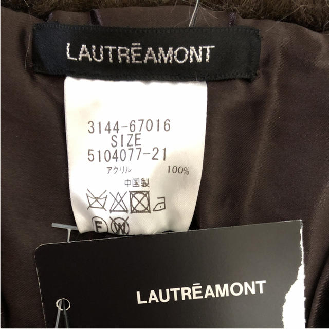 LAUTREAMONT(ロートレアモン)のロートレアモン ‼️ファーSALE レディースのファッション小物(マフラー/ショール)の商品写真