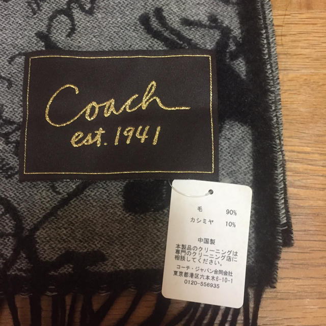 COACH(コーチ)のコーチ マフラー 新品 レディースのファッション小物(マフラー/ショール)の商品写真