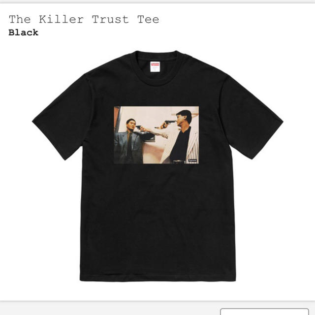 Lサイズ supreme the killer trust tee