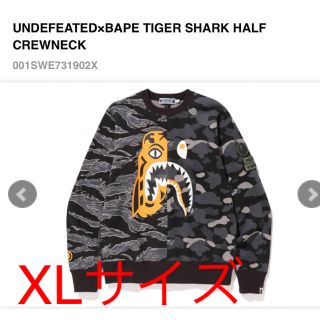 アベイシングエイプ(A BATHING APE)のbape × undefeated トレーナー(パーカー)