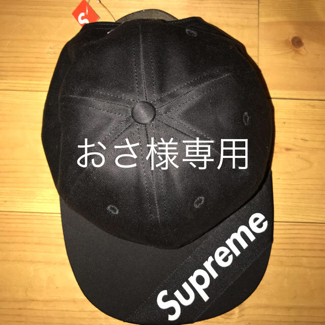 supreme 18SS Visor Label 6 Panel Capブラック