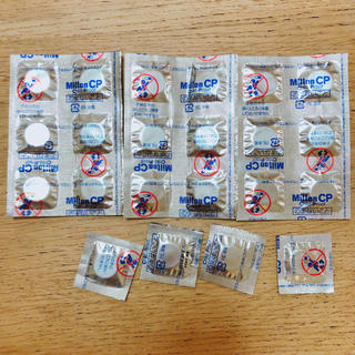 ミルトンCP 錠剤 22錠(食器/哺乳ビン用洗剤)