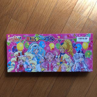 プリキュア ミニテーブル(キャラクターグッズ)