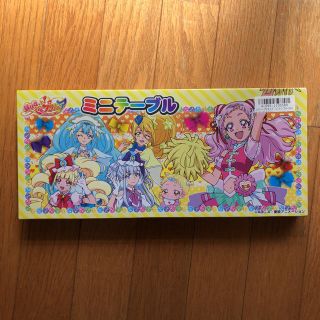 プリキュア ミニテーブル(キャラクターグッズ)