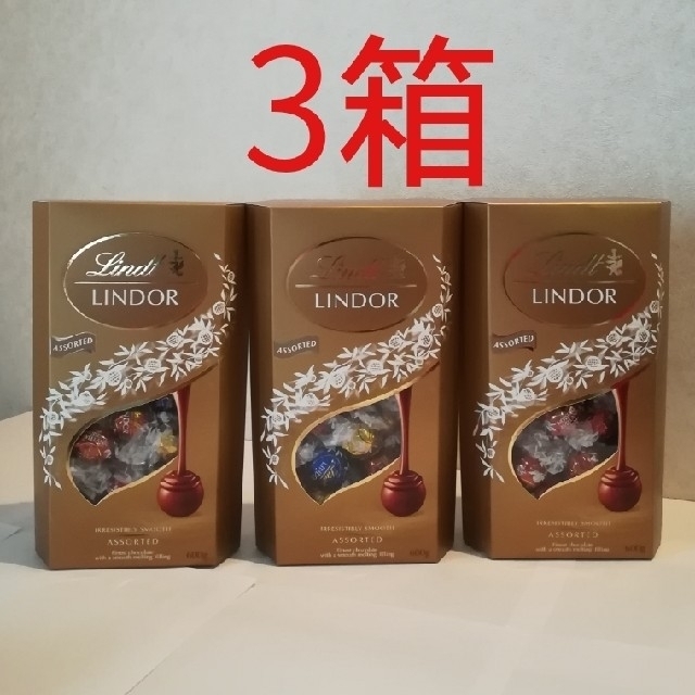 1. リンツ チョコレート 3箱