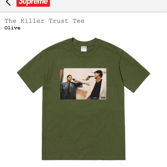 Supreme The Killer Trust Tee M Black