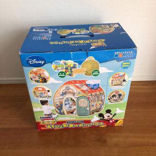 ディズニー(Disney)のトゥーンタウン 遊びと知育のボールハウス(知育玩具)