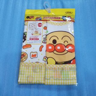 バンダイ(BANDAI)のアンパンマン エプロン(お食事エプロン)