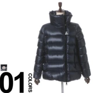 モンクレール(MONCLER)の美品 モンクレール(ダウンジャケット)