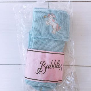 バブルス(Bubbles)のbubblesユニコーンソックス(ソックス)