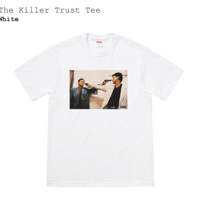 Supreme killer tee M