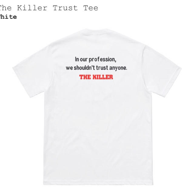 Tシャツ/カットソー(半袖/袖なし)Supreme killer tee M