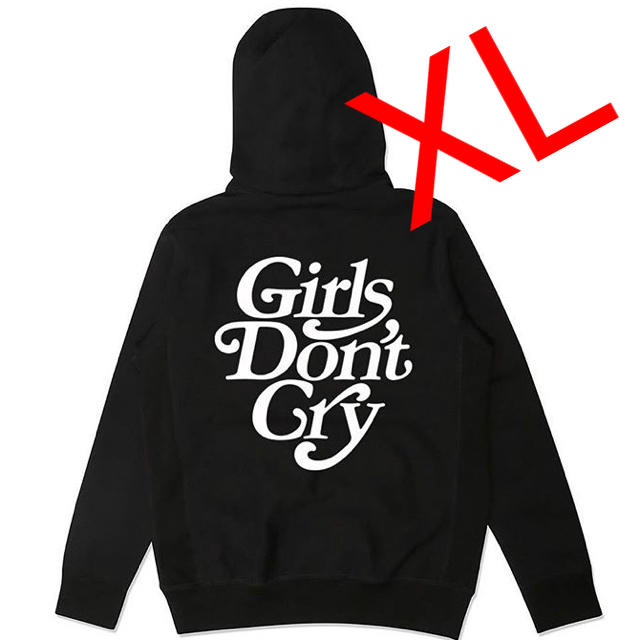 girls don't cry パーカー  XL