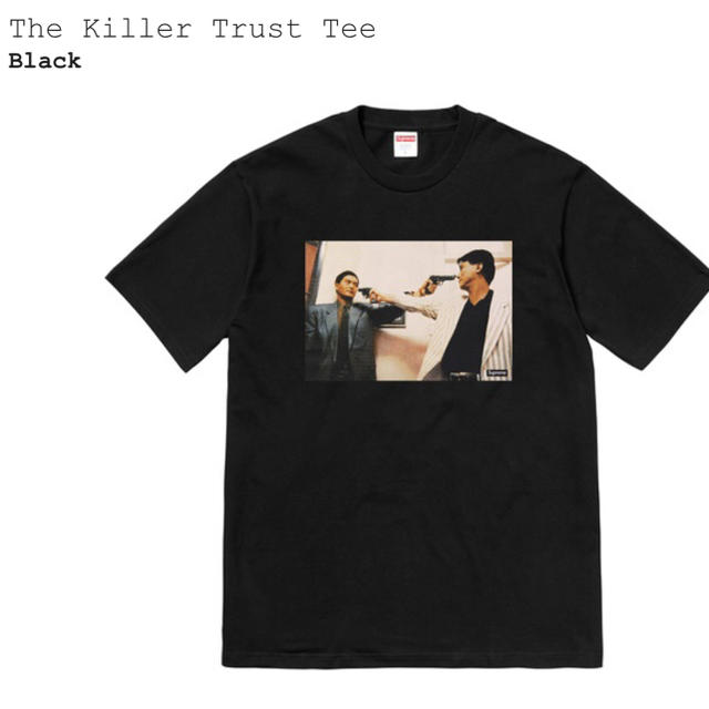 M 黒 supreme The Killer Trust Tee