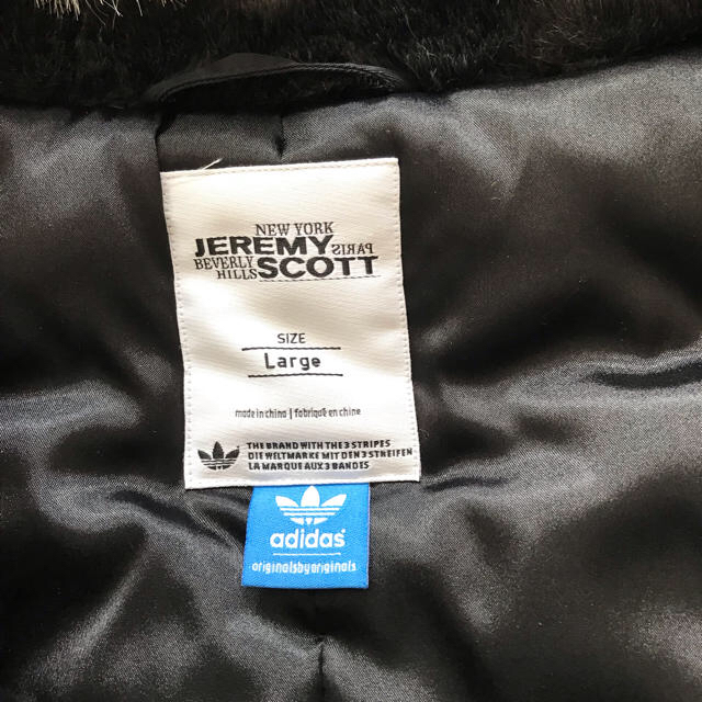 JEREMY SCOTT(ジェレミースコット)の【週末セール】ジェレミースコット&アディダスダブルネームＮ-2B メンズのジャケット/アウター(フライトジャケット)の商品写真