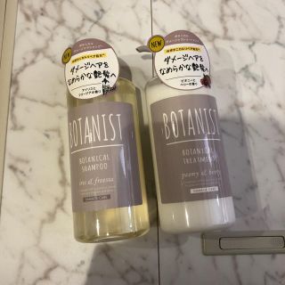 ボタニスト(BOTANIST)のボタニスト ダメージケア シャンプーとトリートメント(シャンプー)