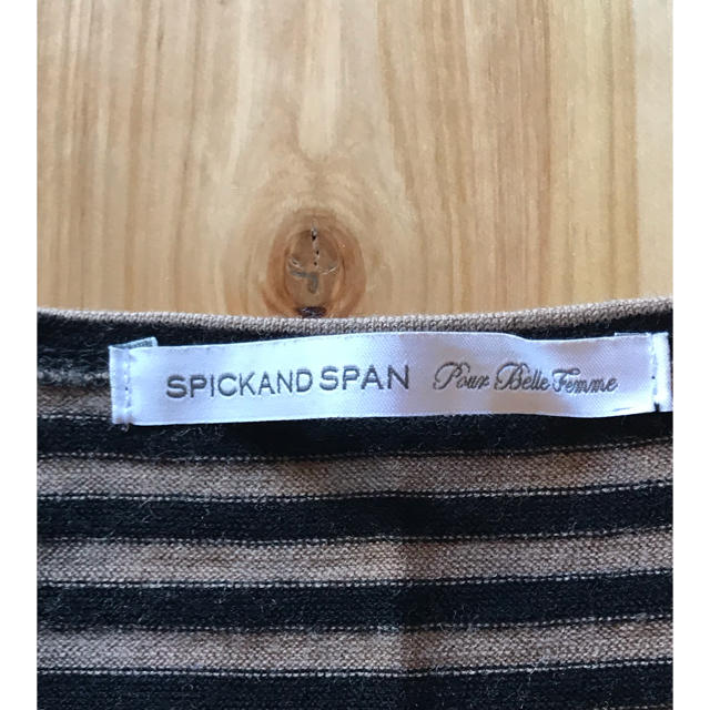 Spick & Span(スピックアンドスパン)のSPICK AND SPAN ボーダーカットソー レディースのトップス(カットソー(長袖/七分))の商品写真