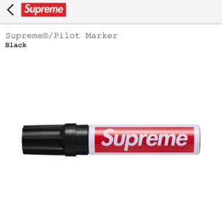 シュプリーム(Supreme)のSUPREME シュプリーム パイロット PILOT マーカー 黒 キムタク(ペン/マーカー)