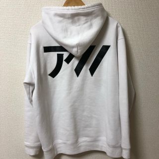 シュプリーム(Supreme)のPHIRE WIRE パーカー(パーカー)