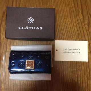 クレイサス(CLATHAS)の【ゆりりん様専用】CLATHASキーケース(キーケース)