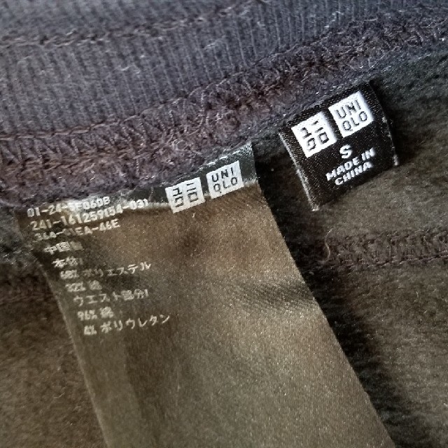 UNIQLO(ユニクロ)のUNIQLO スカート レディースのスカート(ミニスカート)の商品写真