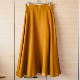 サンローラン ロングスカート/マキシスカートの通販 26点 | Saint