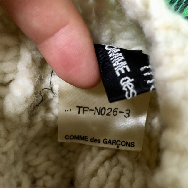 COMME des GARCONS(コムデギャルソン)のトリココムデギャルソンのニット レディースのトップス(ニット/セーター)の商品写真