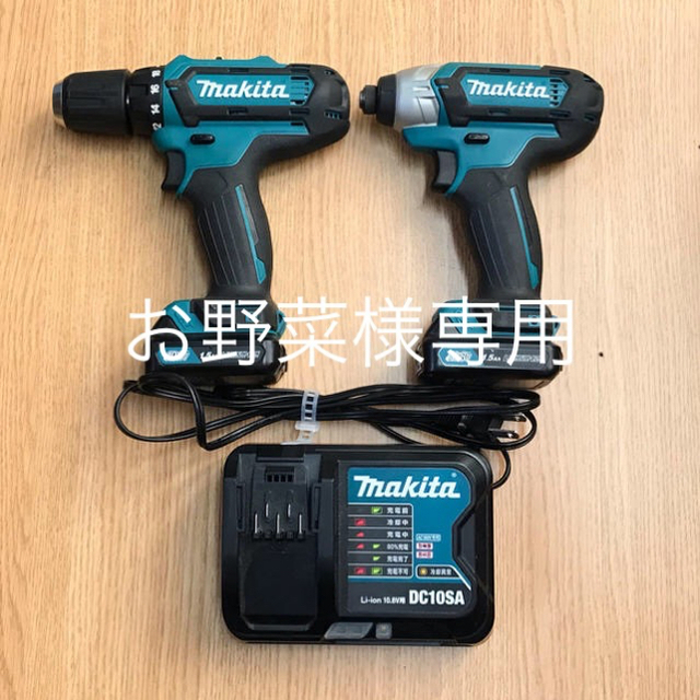 マキタ】TD110D+DF331D/コンボキット マキタ】TD110D+DF331D/コンボキット