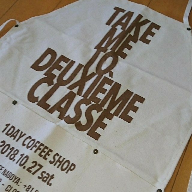 DEUXIEME CLASSE(ドゥーズィエムクラス)のDeuxiemeClasseノベルティエプロン レディースのレディース その他(その他)の商品写真