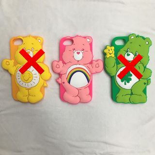 ケアベア(CareBears)のケアベア carebears iPhoneケース シリコン カバー(iPhoneケース)