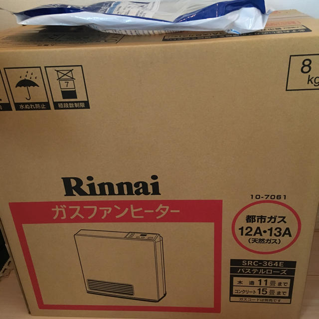 Rinnai(リンナイ)のRinnai ガスファンヒーター スマホ/家電/カメラの冷暖房/空調(ファンヒーター)の商品写真