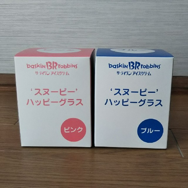 SNOOPY(スヌーピー)の【SNOOPY】ハッピーグラス インテリア/住まい/日用品のキッチン/食器(グラス/カップ)の商品写真