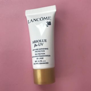 ランコム(LANCOME)のランコム アプソリュ 日焼け止め乳液(乳液/ミルク)