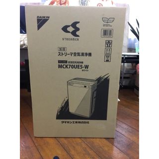 ダイキン(DAIKIN)のダイキン 加湿空気清浄機 MCK70UE5-W(空気清浄器)