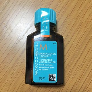 モロッカンオイル(Moroccan oil)のモロッカンオイルトリートメント15ml(トリートメント)