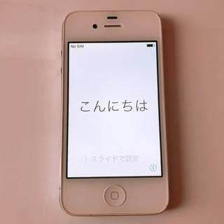 アイフォーン(iPhone)のiPhone 4s 本体(スマートフォン本体)