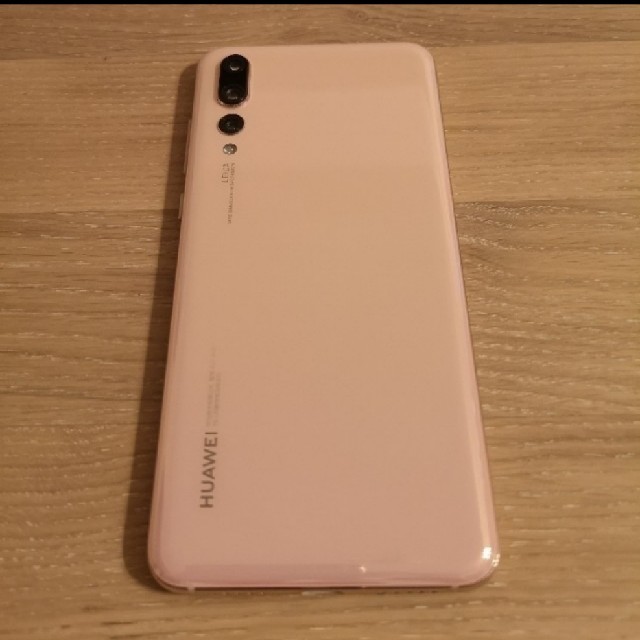 早い者勝ち！Huawei P20 pro ピンクゴールド