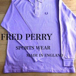 フレッドペリー(FRED PERRY)の《新品・未使用》FRED PERRY 長袖 ポロシャツ 日本製 2Lサイズ(ポロシャツ)