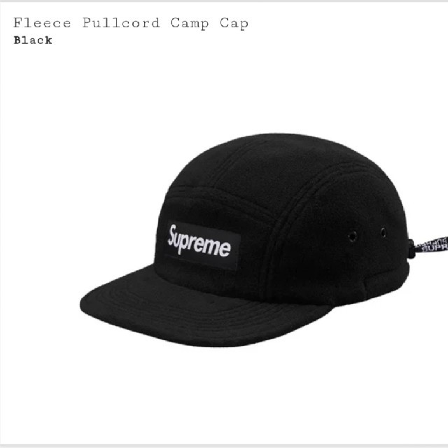 Supreme Fleece Pullcord Camp Cap black