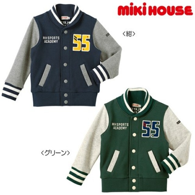 mikihouse(ミキハウス)のタグ付き新品未使用■90サイズ■MIKI HOUSE■グリーンのスタジャン キッズ/ベビー/マタニティのキッズ服男の子用(90cm~)(ジャケット/上着)の商品写真