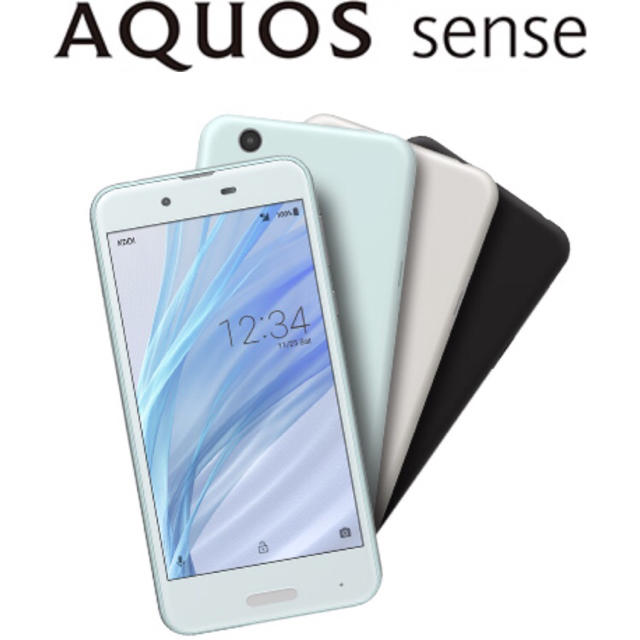 SHARP(シャープ)のAQUOS sense スマホ/家電/カメラのスマートフォン/携帯電話(スマートフォン本体)の商品写真