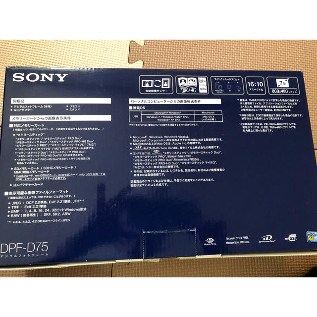 SONY(ソニー)のあんじぇる様専用 新品 未使用 フォトフレーム SONY S-Frame インテリア/住まい/日用品のインテリア小物(フォトフレーム)の商品写真